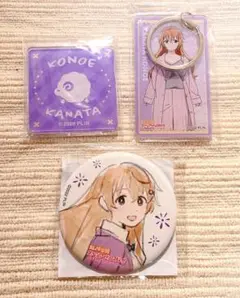 虹ヶ咲 彼方 めばち 缶バッジ ライブ ガシャ