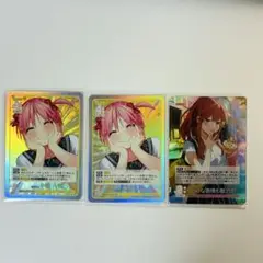 五等分の花嫁 カードゲーム 偶然のない夏休み 中野一花・中野五月