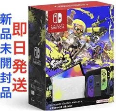 有機EL モデル Nintendo Switch 任天堂 スイッチ 本体