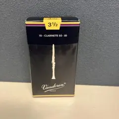 Item thumbnail for item b376fe53-119e-4f1a-ba88-04e80024d9b4