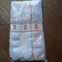 Item thumbnail for item 4b79a81d-0843-47c8-ae0b-69d8cc08bcf6