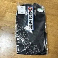 Item thumbnail for item 9ec834d6-ce59-40e5-9d14-e07f535788df