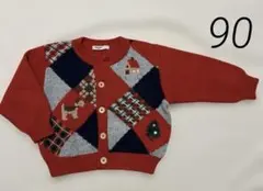 Item thumbnail for item 22d0e398-97bb-4c20-b40a-734de15daeb4