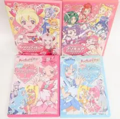 フレッシュ ハートキャッチプリキュア 付録 わくわく DVD 4枚セット