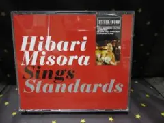 2CD 美空ひばり・シングス・スタンダード