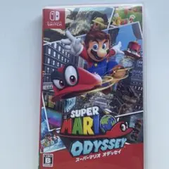 スーパーマリオ オデッセイ