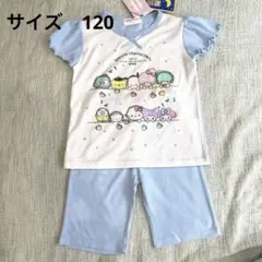 サンリオ　光るパジャマ　（蓄光）サイズ　120 サンリオキャラクターズ