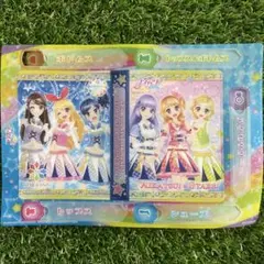 アイカツ　オリジナル1ポケットバインダー　スペシャルライブ2015特典　未使用