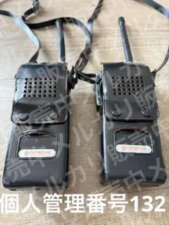 m80193338997_1.jpg?1741507650