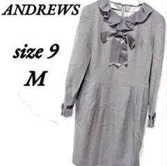 Item thumbnail for item 7a991d02-af34-4659-9f32-8eff6b6315e2