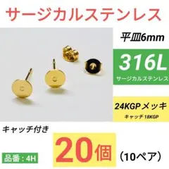 Item thumbnail for item 4e83490a-4ad7-47ca-9222-c8ac10b8a07a