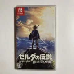 ゼルダの伝説 ブレス オブ ザ ワイルド