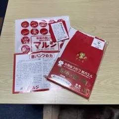 巣鴨　幸福の赤い力　マルジ　ショーツ