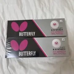 BUTTERFLY R40+ プラスチック卓球ボール 12個入り