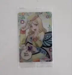 ラブライブ!サンシャイン!!ウエハース Vol.6/2498620 小原 鞠莉
