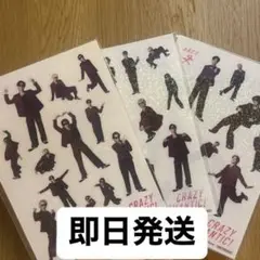 Item thumbnail for item ce4cc145-4823-4a3a-b2a5-7862bd295cb6