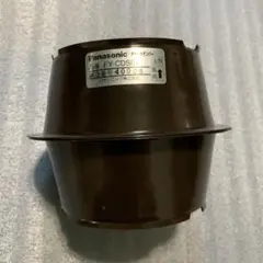 チャッキダンパー　　パナソニックFY-CDS04　　100φ