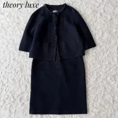 Item thumbnail for item 54220690-e193-410f-8d23-64504bca34e6