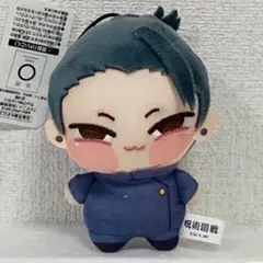 呪術廻戦 ちょぴぬいぷち① 夏油傑
