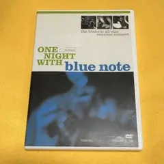 ワン・ナイト・ウィズ・ブルーノート DVD BLUE NOTE