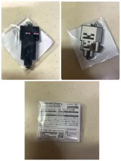 匿名配送 2個セット マインクラフト ラバーストラップ エンダーマン スケルトン