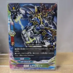 Item thumbnail for item 35b7aa63-5600-42af-a472-de8f0ac05f0d