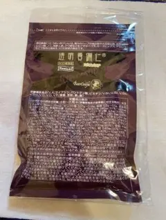 ベルセレージュ 透明貴備仁 とうめいきびじん