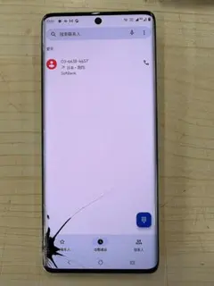 Motorola Edge 50s Pro 画面割れ