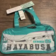 新品 はやぶさ プールバッグ