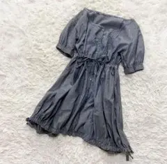 Item thumbnail for item 533c48c7-5b74-4a26-9eb6-1f29e2da4ec7