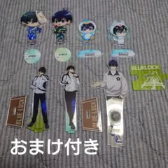 即購入️⭕️バラ売り️⭕️ブルーロック アクリルスタンド