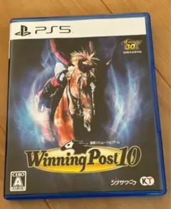 PS5 ウイニングポスト10