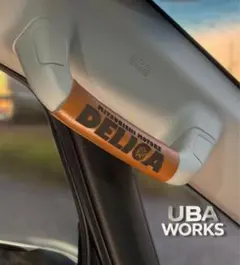 Item thumbnail for item c2d6b2c4-f4e7-4bae-b664-6c4fe600e947