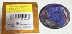 ものがたる背中コレクション缶バッジB 猗窩座