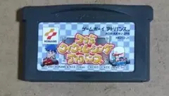【ゲームボーイアドバンス】ソフトのみ　コナミ ワイワイレーシング アドバンス
