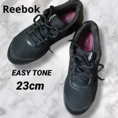 Reebok リーボック イージートーン ブラック ダイエット エクササイズ