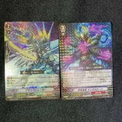 ヴァンガード 整理品 まとめ売り