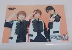 八代拓 仲村宗悟 内田雄馬 アイドルマスター SideM ドラスタ ポストカード