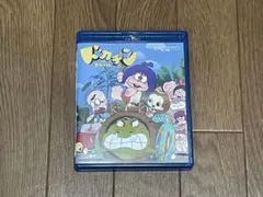 ドカチン Blu-ray