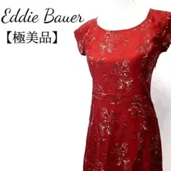 Item thumbnail for item 005b292d-b9f7-491e-91e9-8d6079964d56