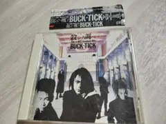 BUCK-TICK This is NOT Greatest Hits