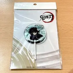 時透無一郎