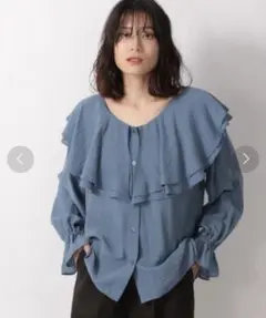 【美品】ボリュームフリルブラウス
