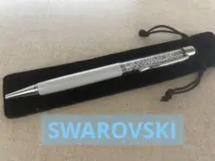【SWAROVSKI 】スワロフスキーのボールペン
