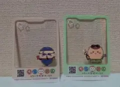 ちいかわパーク 入場特典 クリアカード ラッコ くりまんじゅう セット ちいぽけ