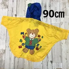 Item thumbnail for item 7e383cbc-f182-4a55-978a-147e9b4f21da