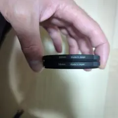 Item thumbnail for item 80b39f74-634a-4be1-a8dc-f578d35abb64