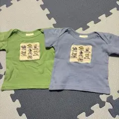 曜日刺繍Tシャツ2枚セット（緑・青）