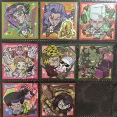 ジョジョの奇妙な冒険ウエハース4部　8枚