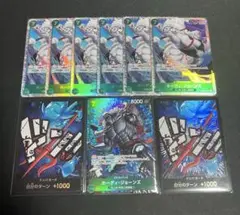 ワンピースカードゲーム　ホーディ・ジョーンズ　SR パラレル　その他